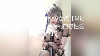 【新片速遞】  淫荡小骚货酒店双飞！双女一起舔屌！美臀骑乘位猛插，一个操完再换下一个，操的骚货很舒服[1.78G/MP4/02:34:44]