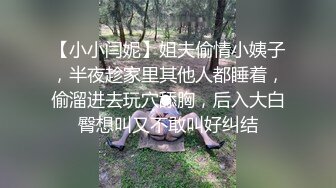 【AI高清2K修复】名侦探太浪约了个双马尾萌妹子啪啪，深喉口交后入猛操