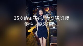 【无码】人妻爱奴 不伦旅游（后篇）