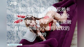 熟女自摸，我好想吃