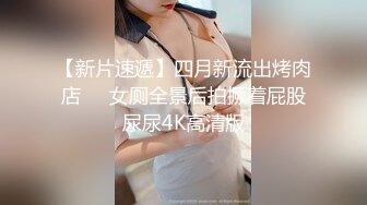 STP26580 精东影业 JDYP-010《情侣约啪大考验》身材火爆的女朋友被别的男人约炮成功奖励500万-吉吉 VIP0600