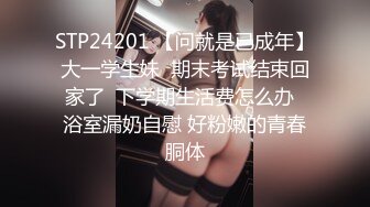 爆摄队经典国内名门学院，看看有钱人家的小女孩的BB有什么不一样（第一期）