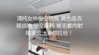 真实换妻 年轻夫妻生活单调，尝试操别人的老婆，互换性福