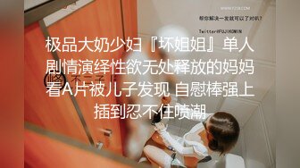 国产麻豆AV MD MD0065 怒操女快递 艾秋