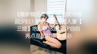  又到大学毕业季绝美校花和男友之间的分手炮遭曝光