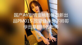 黑客破解摄像头监控偷拍后台休息室换衣，环肥燕瘦美女如云有两个妹子打架，估计是抢客人打起来的