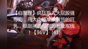 【新片速遞】这么爽不射嘴里多可惜呢。妻子：啊啊啊，继续好舒服啊~用点力，呜你的精液好苦呀，给我喝点水！