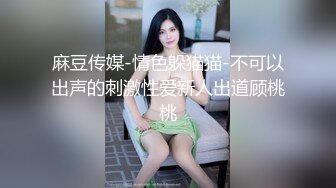 明天就是情人节了好好替我好兄弟伺候一下嫂子