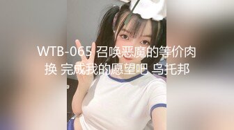 2022刚出道时期【Sherry_niko】古风cos魅惑口交滴蜡自慰喷水~乳夹滴蜡秀口活 及门票房合集【75V】 (50)