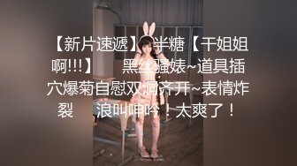   肉嘟嘟的奶胸妹子和纹身男友无套，卖力口再超多姿势角度操逼