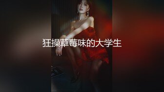 清纯系天花板！极品美少女！洗洗无毛小穴操逼，自己掰开用屌磨蹭