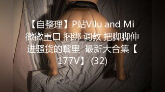 STP30187 女人十八如羊，二十如狼，三十坐地能吃土 寂寞寡妇酒店约炮野男人激情做爱激射奶子