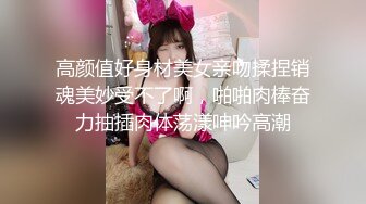 极品网红HongKongDoll,甜美游戏陪玩3