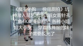 处女膜清晰可见-路人-厕所-奶子-高跟-肌肉-探花