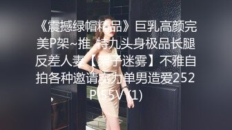 Horny hong Kong domestic worker