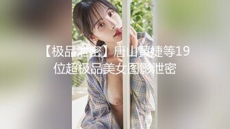    妹子虽不是很好看  但好胜在好玩  小哥操得太猛  妹子说 她的肠子都快被抖出来了 抱起来狠