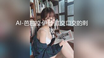 乐橙云真实偸拍姐弟恋开房啪啪，发情期反差长腿姐姐故意换上黑丝情趣内裤了