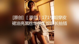 【香蕉视频】xjx-0124 我用大鸡巴安慰失恋的女房东-芒果姐姐