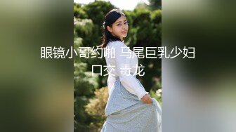 【新片速遞 】 车震 少妇偷情 开房不安全 来到郊区野战 车子空间太小 施展不开 