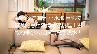 皇家华人 医生请救救我的懒叫 用巨棒说服女医帮我免教召 维里娜