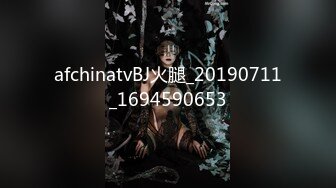 精东影业 JDSY-013《特殊门诊爆操两个女医生》妲己 香菱