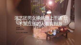 【最漂亮白虎粉穴??逼脸同框】超美极品嫩模『杭州白白』最新自拍诱惑啪啪视频泄密流出 极品名媛白虎 高清1080P版