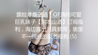 国产AV情景剧【巨乳人妻莎莎寂寞难耐❤️趁着丈夫出差不在家约粉丝来家里大战】