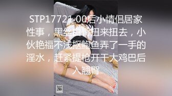 【AI换脸视频】林志玲 医院女护士与多名患者轮流做爱