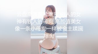 華語獨家收錄：極品亞裔白嫩美乳嫩妹 抖臀玩屌精油按摩 跳蛋塞穴道具抽插深喉啪啪 (3)