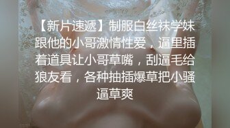 【精选无内CD】◀YZWCD系列 在镜头下看得毛是又长又多 清楚地看到13的缝隙 (1)