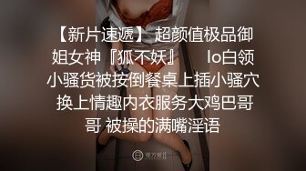 【新片速遞】  商场女厕全景偷拍年轻少妇的极品大肥鲍