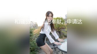 ⚫️⚫️极品人形小母狗！推特美少女福利姬【xiaoyunxianzi】喜欢户外极限露出，勇闯男厕学狗爬舔食小便池