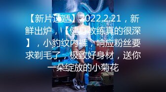 富二代约炮白白嫩嫩的舞蹈老师找朋友来一起玩3P 先来一段裸舞助助性 完美露脸