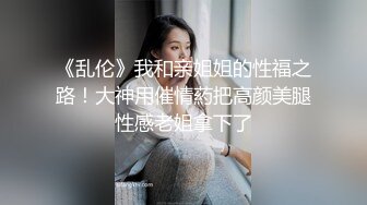 高颜值眼镜美眉 工作娱乐两不误 被大鸡吧各种姿势无套输出 最后拔枪射在小穴口 这骚表情太可爱了