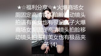 长发年轻妹子全裸自慰，全方位特写粉穴，全程洗澡秀