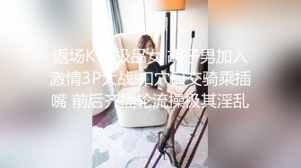 无防备的性感与无意识地挑衅我的雌性香气──无自觉的美丽叔母 山岸泉