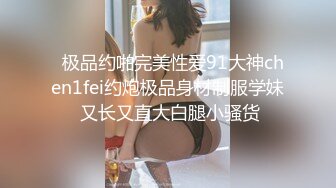 无水印11/21 两个风骚小妹被黑人小哥的大鸡巴轮草蹂躏享受抽插爆草VIP1196