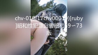 学院小妹妹后续