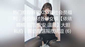 麻豆代理 兔子先生监制 TZ-045 造访美女明日香的闺房 玩人机大战 