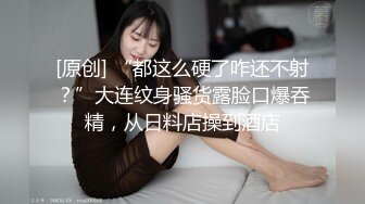 星空素人.依涵.寂寞女业主引诱实习小哥做爱.星空无限传媒