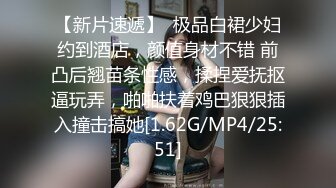 极品萝莉女奴【水手服彼女飼育】玉宝 8月VIP福利(3)