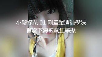 国产AV 天美传媒 TML010 肉欲医生的性爱疗程 梁佳芯