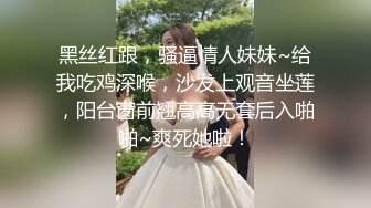 【视觉盛宴女神口爆】并不是用嘴会更舒服 只是我喜欢看她在我胯下被我征服的样子 女神勾人的眼神望向你 嘴里含着肉棒