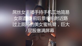 公子哥大戰美容院巨乳風騷老闆娘全紀錄第四部