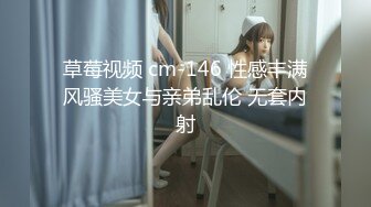 《頂級重磅泄密》萬人在線關註的Onlyfans極品乳神『沖田杏梨』私拍 豪乳大肥臀都了解不多介紹了555P  (6)