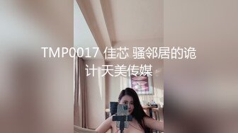 女神级大学生小姐姐 高颜值好身材，约到酒店啪啪做爱 温柔顺从爱抚挑逗高挑大长腿扛起狠狠抽送揉捏【水印】