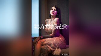 我朋友的老姐.My Friend’s Older Sister.2016.KR.WEB-DL.1920x1080p.x264.AAC-KOOK.[韩语中字]