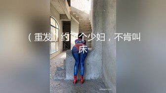 《 情色发廊 #陈以宣 》