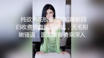 【新片速遞】商场女厕偷拍 三位穿旗袍、长裙的熟女 逼逼都被干成了大口 