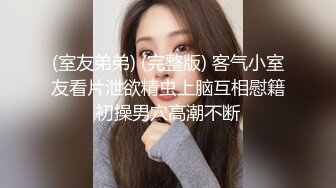 绿裙长相甜美胸前纹身妹子，舌吻调情口交上位骑坐抽插